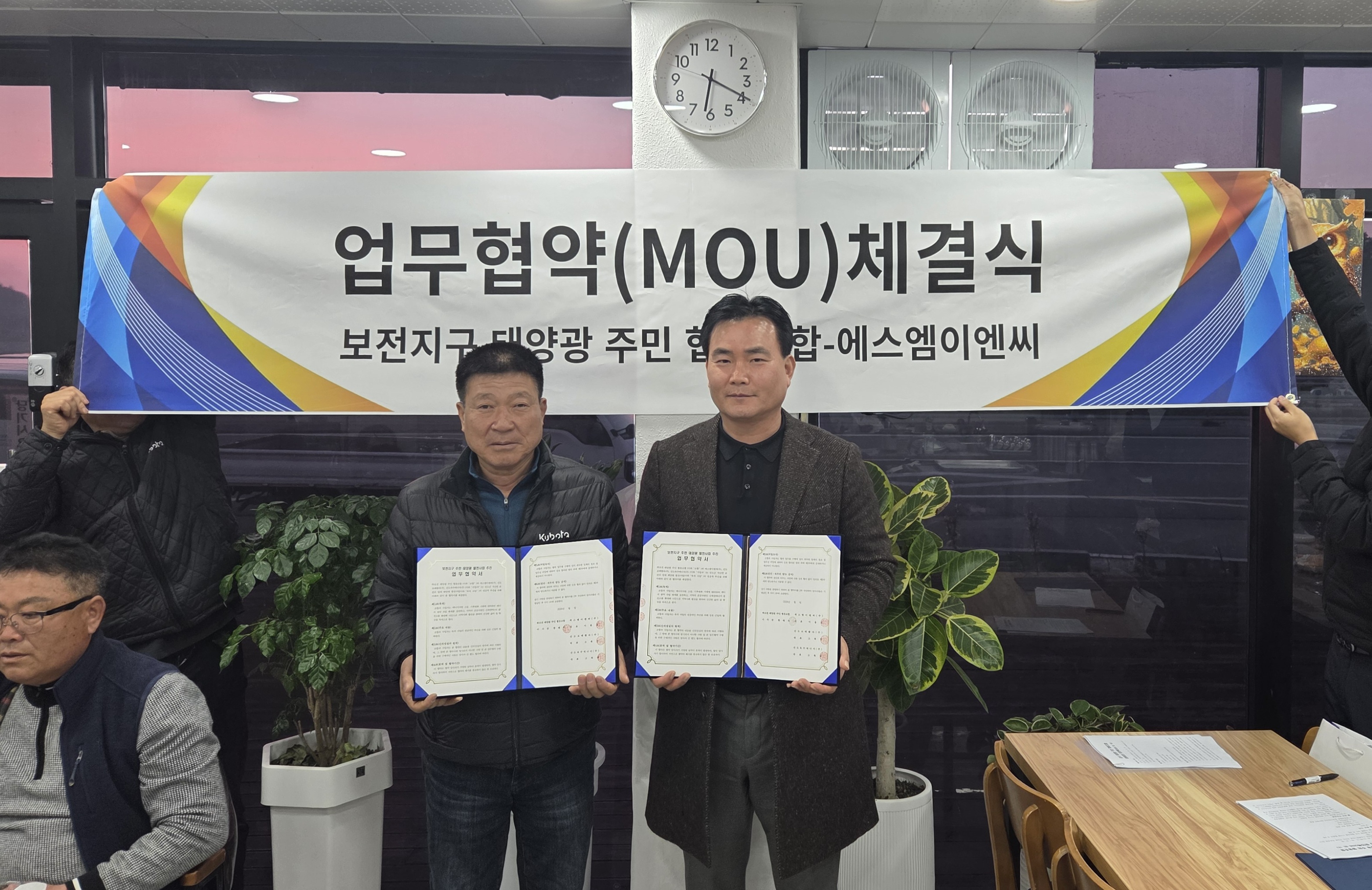 KakaoTalk_20260226_161334594_16 - 복사본.jpg