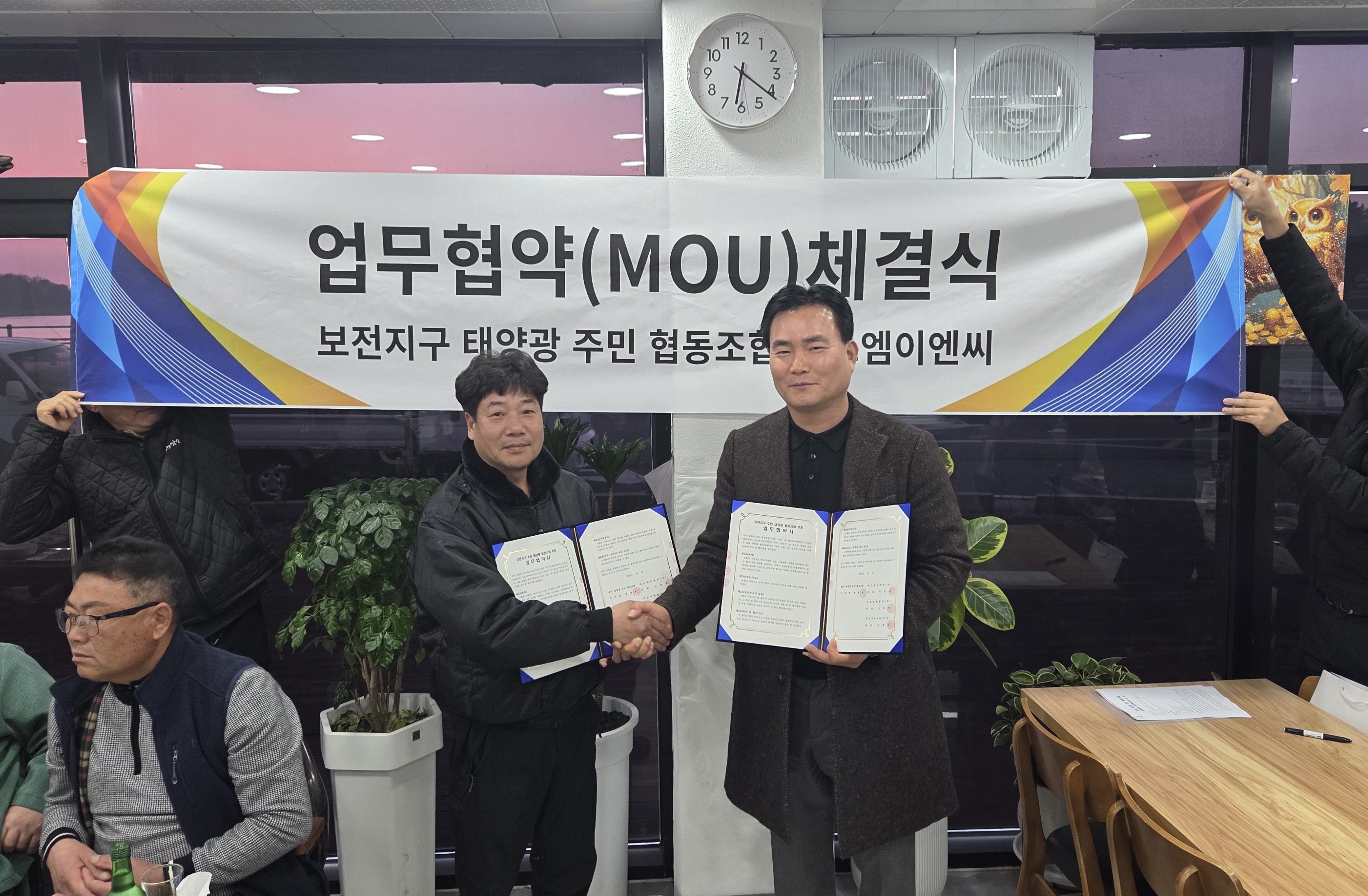 KakaoTalk_20260226_161247073_26 - 복사본.jpg